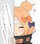  1girl ^_^ abigail_williams_(fate/grand_order) atsumisu bangs belt belt_buckle black_jacket blonde_hair blush bow brown_belt buckle closed_eyes closed_eyes closed_mouth crossed_bandaids eyebrows_visible_through_hair facing_viewer fate/grand_order fate_(series) hair_bow hair_bun hand_up heart highres jacket orange_bow parted_bangs peeking_out polka_dot polka_dot_bow portrait purple_bow simple_background smile solo translation_request white_background 
