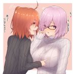  /\/\/\ 2girls :d ahoge alternate_costume black-framed_eyewear black_sweater blush breast_poke breasts embarrassed eyebrows_visible_through_hair eyes_visible_through_hair fate/grand_order fate_(series) flying_sweatdrops fujimaru_ritsuka_(female) glasses hair_over_one_eye hand_up heart highres large_breasts long_sleeves looking_away looking_down mash_kyrielight multiple_girls open_mouth orange_eyes orange_hair pink_background pink_hair poking profile ramchi ribbed_sweater short_hair side_ponytail sideways_mouth simple_background sleeves_past_wrists smile sweater translation_request turtleneck turtleneck_sweater upper_body upper_teeth violet_eyes white_sweater yuri 