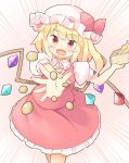  1girl arnest ascot bangs blonde_hair blush bow commentary container crystal emphasis_lines eyebrows_visible_through_hair fang feet_out_of_frame flandre_scarlet frilled_shirt_collar frills gradient gradient_background hat hat_bow holding long_hair mob_cap one_side_up open_mouth petticoat pink_background puffy_short_sleeves puffy_sleeves red_bow red_eyes red_skirt red_vest setsubun shirt short_sleeves skirt skirt_set smile solo touhou vest white_background white_hat white_shirt wings yellow_neckwear 