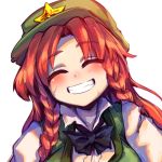  1girl artist_request bangs beret black_bow blush bow bowtie braid clenched_teeth closed_eyes eyebrows_visible_through_hair fang hat highres hong_meiling long_hair orange_hair parted_bangs scrape shirt side_braid simple_background smile solo source_request star teeth torn_clothes touhou twin_braids upper_body white_background white_shirt 
