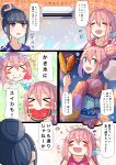  2girls air_conditioner blue_eyes blue_hair blush blush_stickers closed_eyes commentary_request corn cotton_candy eating eyebrows_visible_through_hair food fruit hair_bun highres hot ikayaki imagining japanese_clothes kagamihara_nadeshiko kimono multiple_girls night partially_translated pink_hair pink_kimono plan_(planhaplalan) print_kimono shaved_ice shima_rin shirt splatoon_(series) summer summer_festival sweat t-shirt thick_eyebrows translation_request violet_eyes watermelon yukata yurucamp 