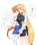  2girls blonde_hair blush brown_eyes eyebrows_visible_through_hair fate_testarossa hair_between_eyes hand_under_clothes hand_under_skirt long_hair lyrical_nanoha multiple_girls navel open_mouth side_ponytail simple_background skirt takamachi_nanoha thigh-highs translation_request watercolormark white_background wife_and_wife yuri 