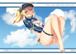  1girl artoria_pendragon_(all) barefoot baseball_cap bikini blonde_hair blue_eyes blue_sky breasts clouds commentary_request fate/grand_order fate_(series) full_body happymonk hat highres long_hair looking_at_viewer medium_breasts mysterious_heroine_xx_(foreigner) ponytail shrug_(clothing) side-tie_bikini sky solo swimsuit translation_request twinmyniad white_bikini 