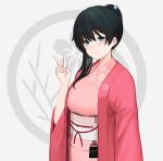  1girl arm_at_side bangs black_hair blue_eyes blush coin_purse commentary dog hair_ornament hair_over_shoulder hairpin hand_up hayabusa highres japanese_clothes kimono light_smile long_hair long_sleeves looking_at_viewer mole mole_on_neck nijisanji obi onomachi_haruka pink_kimono ponytail sash solo upper_body v white_background wide_sleeves 