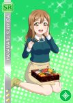  blush brown_eyes brown_hair character_name dress food kunikida_hanamaru long_hair love_live!_school_idol_festival love_live!_sunshine!! smile 