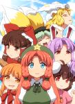  6+girls :d ^_^ ahoge animal_ears bangs bare_shoulders beret black_hat blonde_hair blue_eyes blue_sky bow braid breasts brown_eyes brown_hair carrot_necklace clenched_hand closed_eyes closed_eyes clouds commentary_request condensation_trail day dress drooling eyebrows_visible_through_hair facing_viewer fox_tail frilled_bow frills green_hair green_hat green_ribbon green_vest hair_between_eyes hair_bow hair_tubes hakurei_reimu half_updo hand_up hat hat_bow hong_meiling ibuki_suika inaba_tewi komeiji_koishi large_breasts long_hair looking_at_viewer multiple_girls neck_ribbon nude oni oni_horns open_mouth orange_eyes orange_hair outdoors parted_lips pillow_hat pink_dress puffy_short_sleeves puffy_sleeves purple_hair rabbit_ears red_bow red_eyes red_neckwear redhead reisen_udongein_inaba ribbon shirosato shirt short_hair short_sleeves sidelocks sky sleeveless sleeveless_shirt smile star tail touhou twin_braids v-shaped_eyebrows vest white_hat white_shirt yakumo_ran yellow_bow yellow_eyes 