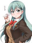  1girl :3 aqua_hair ascot bad_id bad_twitter_id bow bowtie cardigan grey_eyes hair_ornament hairclip hand_on_hip kantai_collection long_hair looking_at_viewer pregnancy_test red_neckwear remodel_(kantai_collection) school_uniform simple_background smile smug solo suzuya_(kantai_collection) translated upper_body white_background youkan 