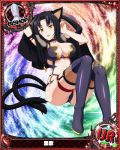  1girl animal_ears arm_behind_head bishop_(chess) black_choker black_hair boots breasts card_(medium) cat_ears cat_girl cat_tail character_name chess_piece choker fur_trim hair_rings hairband high_school_dxd kuroka_(high_school_dxd) large_breasts lipstick long_hair looking_at_viewer makeup multiple_tails official_art open_mouth purple_lipstick slit_pupils smile solo tail thigh-highs thigh_boots trading_card yellow_eyes 