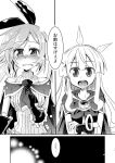  2girls bangs bare_shoulders brooch cagliostro_(granblue_fantasy) clarisse_(granblue_fantasy) cloak comic crossed_arms crying crying_with_eyes_open eyebrows_visible_through_hair gloves granblue_fantasy greyscale hair_between_eyes highres jewelry kazekawa_nagi lace_trim long_hair monochrome multiple_girls ponytail sidelocks sleeveless speech_bubble tears test_tube tiara wavy_hair wavy_mouth 