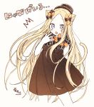  /\/\/\ 1girl :o abigail_williams_(fate/grand_order) animal_ear_fluff animal_ears bangs black_bow black_hat blonde_hair blue_eyes blush bow brown_dress cat_ears cat_girl cat_tail dress fang fate/grand_order fate_(series) forehead full_body grey_background hair_bow hand_up hat highres kemonomimi_mode long_hair looking_at_viewer open_mouth orange_bow parted_bangs signature simple_background sleeveless sleeveless_dress sofra solo tail tail_raised translated very_long_hair 