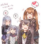  +++ 404_(girls_frontline) 4girls absurdres anger_vein bangs black_bow black_jacket black_ribbon blue_jacket blue_skirt blush bow brown_eyes bunching_hair closed_eyes commentary_request dated eyebrows_visible_through_hair g11_(girls_frontline) girls_frontline grey_legwear grey_skirt grey_tank_top hair_between_eyes hair_bow hair_ornament hairclip heart highres hk416_(girls_frontline) jacket long_hair long_sleeves makano_mucchi multiple_girls neck_ribbon open_clothes open_jacket pantyhose pleated_skirt ribbon scar scar_across_eye shirt silver_hair simple_background skirt spoken_anger_vein spoken_heart sweat tank_top thigh-highs translated twintails twintails_day ump45_(girls_frontline) ump9_(girls_frontline) very_long_hair white_background white_shirt 