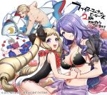  2boys 2girls :d ass bare_shoulders bikini black_bikini black_bow blonde_hair blush book bow breasts camilla_(fire_emblem_if) cape cleavage collarbone elise_(fire_emblem_if) fire_emblem fire_emblem_heroes fire_emblem_if flower frilled_swimsuit frills front-tie_bikini front-tie_top hair_bow hair_flower hair_ornament hair_over_one_eye hairband hibiscus inflatable_dolphin inflatable_toy interlocked_fingers large_breasts leon_(fire_emblem_if) lips long_hair looking_at_viewer marks_(fire_emblem_if) mikurou_(nayuta) multiple_boys multiple_girls nail_polish navel nintendo official_art one-piece_swimsuit open_mouth parted_lips purple_hair purple_nails red_eyes red_flower sarong siblings small_breasts smile swimsuit tomato twintails upper_teeth very_long_hair violet_eyes wavy_hair white_flower 