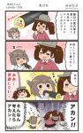  2girls 4koma ^_^ ^o^ black_skirt blush brown_hair chibi chibi_inset closed_eyes closed_eyes comic commentary_request drooling ehoumaki flying_sweatdrops food hair_between_eyes headgear highres holding holding_food japanese_clothes kantai_collection kariginu long_sleeves magatama makizushi megahiyo multiple_girls open_mouth pleated_skirt red_skirt ryuujou_(kantai_collection) shirt short_hair skirt smile speech_bubble sushi taihou_(kantai_collection) translation_request twintails twitter_username visor_cap white_shirt 