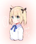  ... 1girl :o ahoge aizawa85 alternate_hairstyle aqua_eyes artoria_pendragon_(all) black_ribbon blonde_hair blue_neckwear blue_ribbon blush collared_shirt commentary_request cropped_torso dated fate/stay_night fate_(series) hair_ribbon highres looking_at_viewer neck_ribbon open_mouth pink_background ribbon saber shirt short_hair short_twintails simple_background solo speech_bubble spoken_ellipsis tareme twintails twintails_day upper_body v-shaped_eyebrows white_shirt 