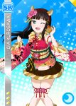  black_hair blush character_name green_eyes kurosawa_dia long_hair love_live!_school_idol_festival love_live!_sunshine!! smile wink yukata 