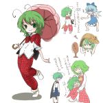  antennae ascot blue_hair cape capelet child cirno closed_eyes dress frown green_eyes green_hair hat ice ice_wings if_they_mated kazami_yuuka mirror momo-i plaid plaid_pants plaid_skirt plaid_vest red_eyes short_hair skirt skirt_set smile straw_hat touhou translated turn_pale umbrella wings wriggle_nightbug ⑨ 