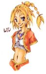  bad_id chrono_cross kid_(chrono_cross) kuru kuruuya lowres 