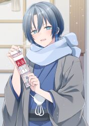  1girl alternate_costume amamoco171 blue_eyes blue_hair blue_kimono blue_nails earclip grey_haori grey_scarf hiodoshi_ao hololive hololive_dev_is japanese_clothes kimono looking_at_viewer scarf snowing solo virtual_youtuber 