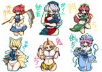  cleavage highres hong_meiling horn hoshiguma_yugi hoshiguma_yuugi nemui_(artist) onozuka_komachi saigyouji_yuyuko star touhou translated yagokoro_eirin yakumo_ran 