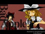  bad_apple!! blonde_hair food fruit hakurei_reimu hat ikmg japanese_clothes kirisame_marisa miko ribbon ribbons touhou wink witch_hat 