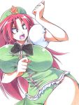  angry bad_id beret bow breasts curvy green_eyes hat hong_meiling hourglass_figure huge_breasts long_hair open_mouth red_hair redhead solo touhou ushi wide_hips 