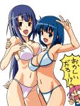  2girls bikini blue_eyes blue_hair breast_envy breast_press breasts brown_eyes je kokubunji_koyori large_breasts long_hair lowres maya_(nurse_witch_komugi-chan) misaki_maya multiple_girls nakahara_komugi nurse_witch_komugi-chan oekaki short_hair swimsuit v 