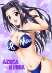  bikini breasts cleavage idolmaster itsuki_sayaka large_breasts long_hair midriff miura_azusa navel swimsuit 