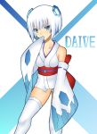  daive froslass japanese_clothes kimono personification pokemon ribbon ribbons short_hair silver_hair solo thigh-highs thighhighs 