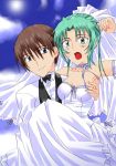  1girl bride brown_hair carry carrying couple dress green_eyes green_hair higurashi_no_naku_koro_ni maebara_keiichi sonozaki_mion wedding wedding_dress 