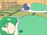  futon ganbare_goemon goemon green_hair lowres ninja sleeping smile tears translated translation_request yae 