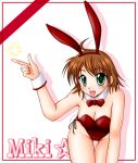  awakened_miki bare_legs breasts brown_hair bunny_ears bunnysuit cleavage green_eyes hoshii_miki idolmaster leaning_forward lowres momoto_minai rabbit_ears short_hair 