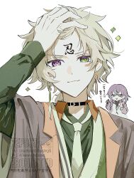  2boys arm_up artist_name bangs_pinned_back black_choker black_shirt blue_hair braid calligraphy_brush chibi choker closed_mouth collared_shirt commentary earrings facial_mark forehead_mark green_eyes green_kimono grey_haori hagoita hair_over_shoulder hand_on_own_head haori heterochromia highres holding holding_calligraphy_brush holding_paddle holding_paintbrush hoshirube_sho japanese_clothes jewelry kimono lapels long_hair looking_at_viewer male_focus multicolored_hair multicolored_kimono multiple_boys murakumo_kagetsu necktie nijisanji paddle paintbrush parted_bangs purple_hair shirt short_hair short_sleeves side_braid signature simple_background single_braid smile streaked_hair striped_clothes striped_kimono tassel tassel_earrings ukitaro v-shaped_eyebrows violet_eyes virtual_youtuber watermark white_background white_hair white_necktie wide_sleeves wing_collar 