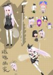  :x biting blush_stickers bow bunny_ears hair_bow hat helicopter_hair houraisan_kaguya if_they_mated inaba_tewi konpaku_youmu konpaku_youmu_(ghost) myon pink_hair raistlinkid raistlinkid_(artist) red_eyes reisen_udongein_inaba saigyouji_yuyuko sword touhou weapon yagokoro 