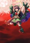  arm_up bad_id black_hair highres long_hair reiuji_utsuho ribbon ribbons shiba_murashouji touhou weapon wings 