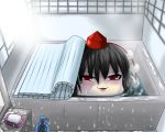  aoi_tenkuu bad_id bathtub creepy hat kimeemaru red_eyes shameimaru_aya touhou you_gonna_get_raped yukkuri_shiteitte_ne 