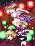  blonde_hair chain chains danmaku horn horns hoshiguma_yugi hoshiguma_yuugi kurodani_yamame long_hair mizuhashi_parsee sakazuki short_hair touhou yatosaki_haru 