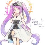  1202_koge 1girl bangs bare_shoulders blush closed_mouth euryale eyebrows_visible_through_hair fate/grand_order fate/hollow_ataraxia fate_(series) flower hair_flower hair_ornament jewelry long_hair looking_at_viewer purple_hair simple_background skirt smile solo twintails violet_eyes white_background 