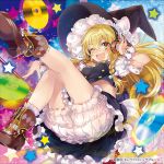  1girl ;d album_cover ankle_boots black_skirt blonde_hair bloomers blush boots bow braid breasts brown_footwear buckle cd commentary cover double-breasted frilled_skirt frills hair_bow hand_on_headphones hand_up hat hat_bow headphones jewelry kirisame_marisa leg_up legs long_hair looking_at_viewer medium_breasts midriff navel necklace one_eye_closed open_mouth petticoat puffy_short_sleeves puffy_sleeves shoe_soles short_sleeves side_braid single_braid skirt skirt_set smile socks solo star starry_background touhou underwear v-shaped_eyebrows white_bow witch_hat wrist_cuffs yellow_eyes yuuki_yuchi 