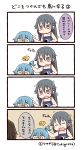  0_0 1boy 2girls 4koma absurdres artist_name bangs black_hair blue_hair blush_stickers brown_hair bunching_hair closed_eyes comic drying drying_hair facebook facebook-san hair_between_eyes hair_dryer hair_flaps hairdressing hand_in_another&#039;s_hair highres long_hair multiple_girls personification red_eyes translation_request trembling tsukigi twitter twitter-san twitter-san_(character) twitter_username wavy_mouth yellow_eyes 