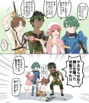  1girl 3boys alm_(fire_emblem) armor black_hair blood brown_eyes brown_hair circlet closed_eyes dark_skin dark_skinned_male fire_emblem fire_emblem_echoes:_mou_hitori_no_eiyuuou fire_emblem_heroes fire_emblem_if green_eyes green_hair grey_(fire_emblem) headband hksi1pin holding holding_staff holding_sword holding_weapon multiple_boys nintendo open_mouth parted_lips pink_eyes pink_hair robin_(fire_emblem_gaiden) sakura_(fire_emblem_if) short_hair short_sleeves staff sword towel towel_on_head translation_request weapon 