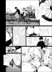  ass bicycle_seat blush boots bow comic demon_girl demon_horns demon_tail elbow_gloves eyebrows_visible_through_hair fang fang_out gentsuki gloom_(expression) gloves greyscale hair_bow halterneck highres horns jacket long_hair monochrome motion_lines original pedal pointy_ears revealing_clothes shaded_face shoes shorts sneakers speech_bubble succubus tail tandem_bicycle thick_eyebrows thigh-highs thigh_boots track_jacket two_side_up venus_symbol 