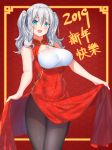  1girl 2019 :d alternate_costume bangs bare_arms bare_shoulders black_legwear blush border breasts cang_se_ye_hua chinese_new_year cleavage cleavage_cutout covered_navel cowboy_shot dress dress_lift eyebrows_visible_through_hair floral_print happy_new_year highres kantai_collection kashima_(kantai_collection) large_breasts lifted_by_self long_hair looking_at_viewer new_year open_mouth orange_border pantyhose pelvic_curtain print_dress red_background red_dress round_teeth sleeveless sleeveless_dress smile solo teeth translated twintails upper_teeth wavy_hair 