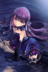  absurdres armored_boots bare_shoulders blue_eyes blue_ribbon boots detached_sleeves dress fate/extra fate/extra_ccc fate_(series) fur_collar highres long_hair looking_at_viewer meltlilith mitu-yuki purple_hair ribbon very_long_hair water 