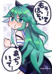  1girl artist_name blue_eyes clenched_hands crying crying_with_eyes_open from_behind green_hair hair_ornament hair_ribbon hairclip kantai_collection long_hair mogamiya_honu pout ribbon solo tears translated yamakaze_(kantai_collection) 