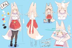  absurdres animal_ear_fluff animal_ears bangs bare_shoulders bell black_legwear blonde_hair blunt_bangs blush_stickers bow character_sheet eyebrows_visible_through_hair forehead forehead_beam fox fox_ears fox_girl fox_tail frilled_skirt frills full_body gloves hair_bow hakama_skirt halterneck height_chart highres hime_cut japanese_clothes jingle_bell loafers lolita_fashion long_hair miko nontraditional_miko original petting ribbon_trim sapnoji shoes skirt tail wa_lolita yellow_eyes 