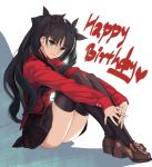  1girl ass black_hair black_legwear black_skirt blue_eyes brown_footwear english_text eyebrows_visible_through_hair fate/stay_night fate_(series) full_body hair_ribbon happy_birthday lazexiii loafers long_hair long_sleeves pleated_skirt red_sweater ribbon shoes sitting skirt smile solo sweater thigh-highs tohsaka_rin turtleneck two_side_up 