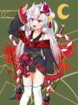  1girl arm_up bell blush collarbone fangs flower hero-c-164 highres hololive horns japanese_clothes katana long_hair nakiri_ayame oni_horns oni_mask open_mouth red_eyes sheath sheathed simple_background solo standing sword thigh-highs virtual_youtuber weapon white_hair white_legwear 
