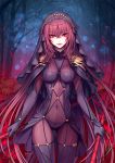  1girl bare_tree bodysuit breasts covered_navel dual_wielding fate/grand_order fate_(series) flower forest gae_bolg highres holding holding_weapon large_breasts leotard light_smile lips long_hair looking_at_viewer nature outdoors pauldrons polearm purple_bodysuit purple_hair purple_leotard red_eyes redrice scathach_(fate)_(all) scathach_(fate/grand_order) shoulder_armor solo spear spider_lily tree veil weapon 