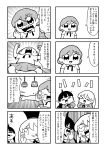  &gt;_&lt; 4koma :d ahoge bangs bkub blazer clenched_hands closed_eyes comic crying crying_with_eyes_open eyebrows_visible_through_hair facing_viewer greyscale hair_between_eyes hair_ornament hairclip halftone hands_on_own_chest highres jacket laughing long_hair monochrome motion_lines multiple_4koma necktie open_mouth programming_live_broadcast pronama-chan shaded_face sharp_teeth shirt short_hair shouting simple_background smile speech_bubble speed_lines surprised sweatdrop talking tears teeth translation_request twintails two-tone_background undone_necktie usb whispering 