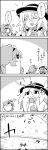  /\/\/\ 4koma bow cat closed_eyes comic commentary_request eating eyeball greyscale hair_between_eyes hair_bow hairband hat hat_ribbon highres holding_heart kaenbyou_rin kaenbyou_rin_(cat) komeiji_koishi komeiji_satori long_sleeves monochrome multiple_bows ribbon short_hair smile solid_oval_eyes symbol_ba-90 tani_takeshi third_eye touhou translation_request yukkuri_shiteitte_ne 